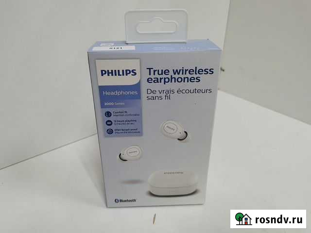 Наушники Philips TAT2205 Оренбург - изображение 1