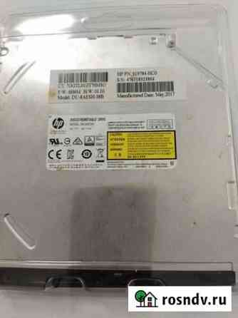 Оптический привод HP LiteOn DU-8aesh Симферополь