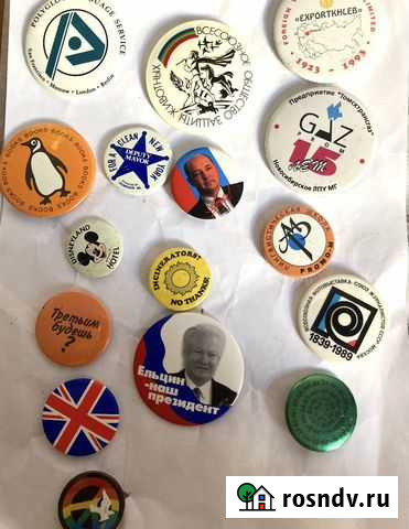 Значки Лихие 90-е Ельцин Тарасов Москва - изображение 1