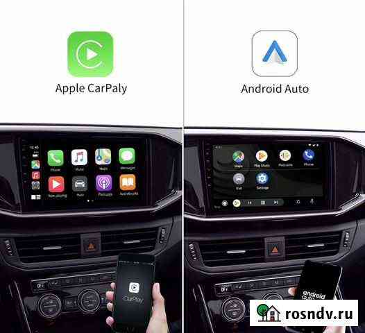 Carlinkit Carplay, Android auto Калининград