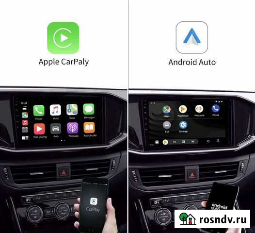 Carlinkit Carplay, Android auto Калининград - изображение 1