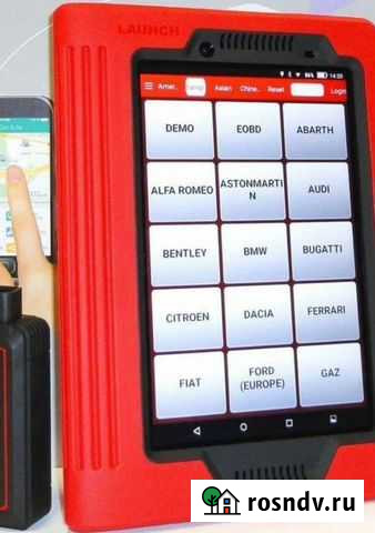 Автодиагностика автоэлектрик с выездом Тюмень - изображение 1