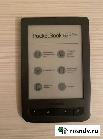 Электронная книга pocketbook 626 plus Севастополь - изображение 1