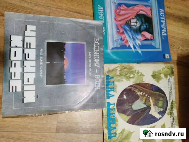 Пластинки 5 Нижний Новгород - изображение 1