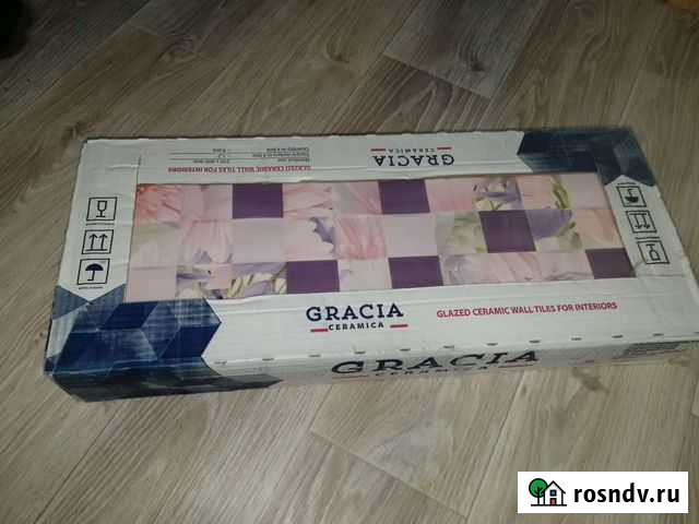 Плитка Gracia Ceramica Aquarelle Малоярославец - изображение 1