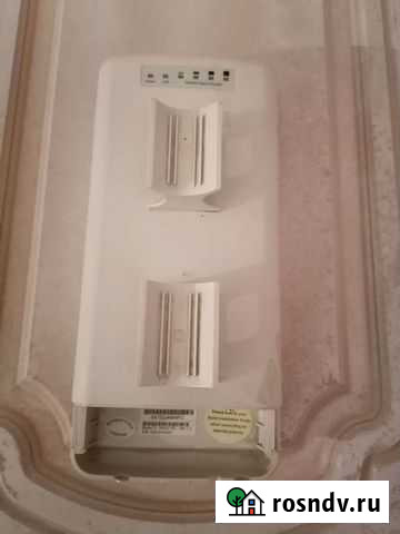 Точки доступа Чита - изображение 1