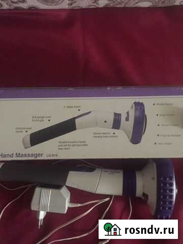 Массажер zepter Старый Оскол - изображение 1