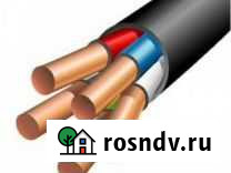 Кабель медный 5x4; 5х1,5; Арзамас - изображение 1