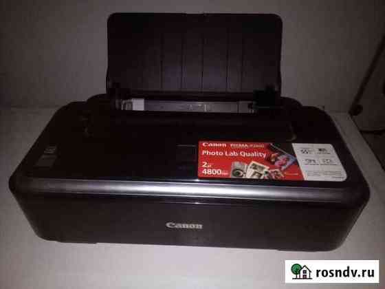 Принтер Pixma IP4800 на запчасти Санкт-Петербург