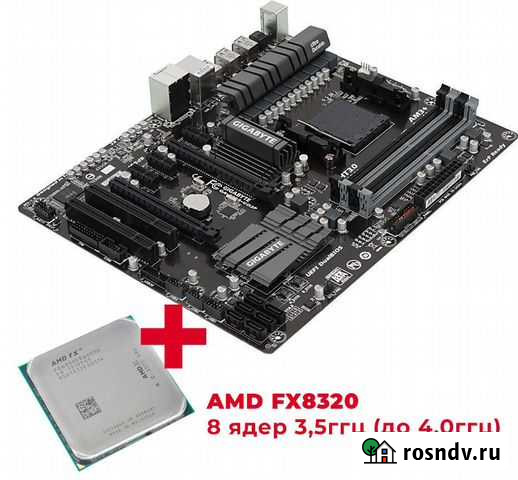 Мать+Проц 8 ядер. Сборка на вкус Хасавюрт - изображение 1