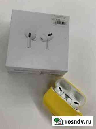 Беспроводные наушники Airpods Улан-Удэ