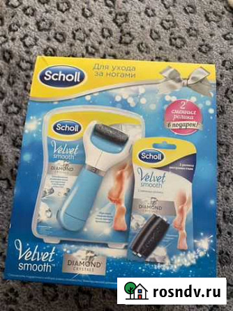 Пилка электрическая Scholl Волгоград - изображение 1