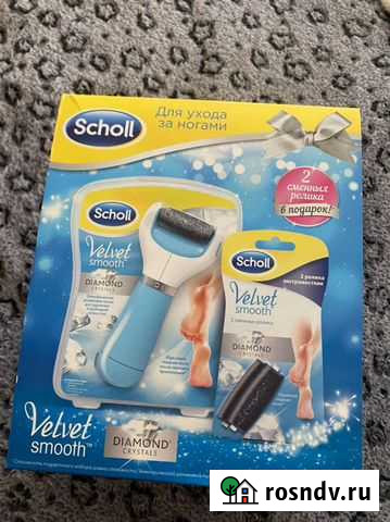 Пилка электрическая Scholl Волгоград - изображение 1