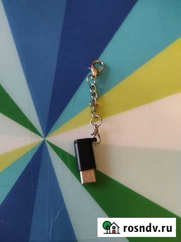 Переходник с micro usb на usb type-c Москва - изображение 1