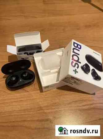 Беспроводные наушники Galaxy Buds+ Смоленск