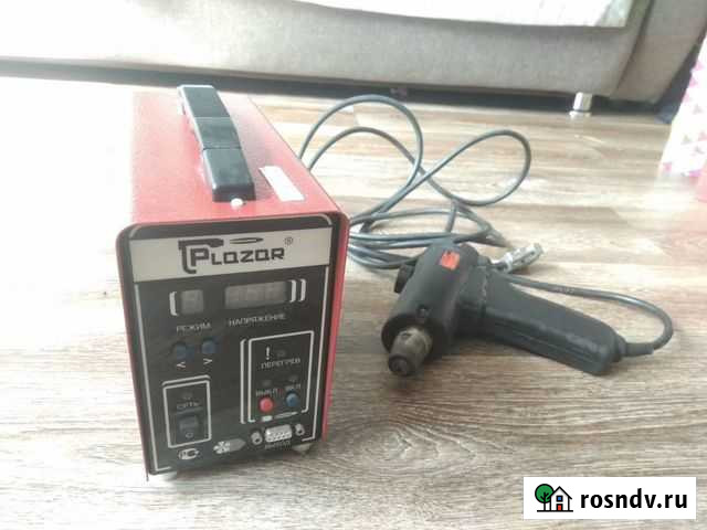 Plazar, сварочный аппарат Новокузнецк - изображение 1