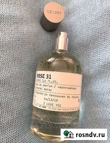 Парфюм LeLabo Rose 31 на распив Тверь - изображение 1