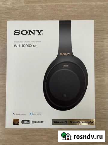 Наушники Sony WH1000XM3 с активным шумоподавлением Уфа - изображение 1