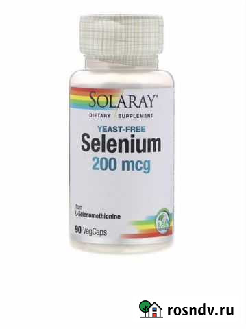 Селен 200 мг 90 капсул Красноярск - изображение 1