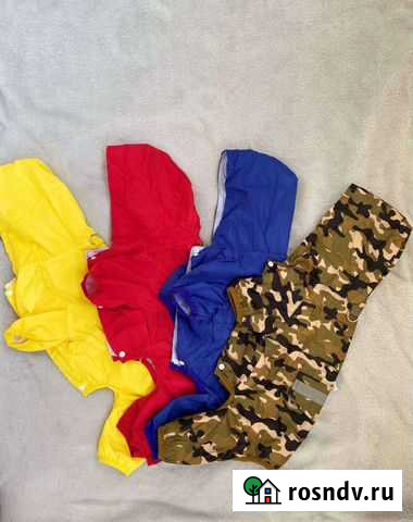 Одежда для собак Пермь - изображение 1