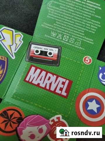 Начивка 1 Чайковский - изображение 1