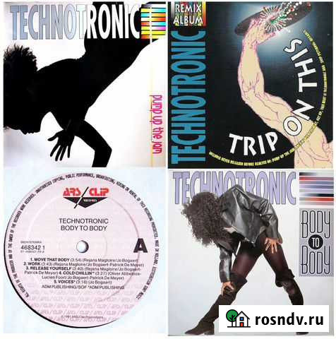 Technotronic 3 Lp альбома или «Коллекция сразу» Анапа - изображение 1