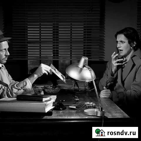 Проверка Санкт-Петербург - изображение 1