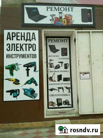 Прокат и ремонт электро инструментов Избербаш - изображение 1