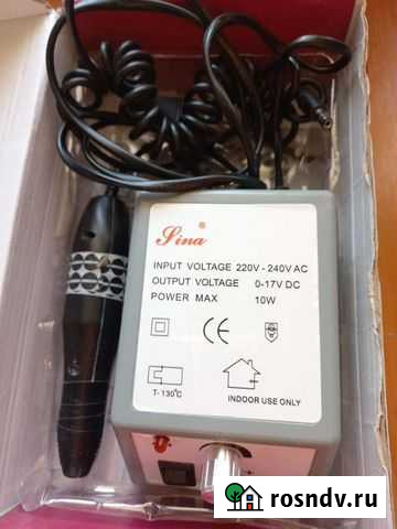 Аппарат для маникюра бу Тула - изображение 1