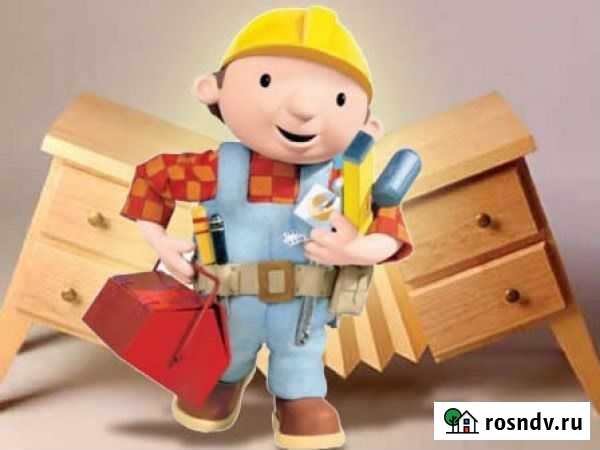 Услуги по сборке и разборке мебели Нижневартовск - изображение 1