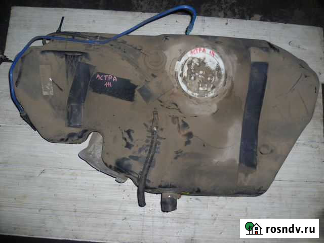 Бензобак, глушитель Opel Astra h Тольятти - изображение 1