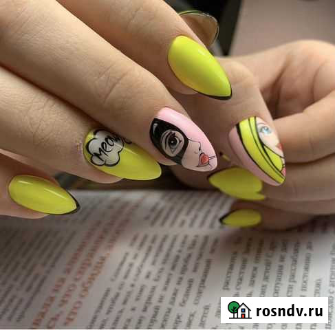 Маникюр Нижний Новгород - изображение 1