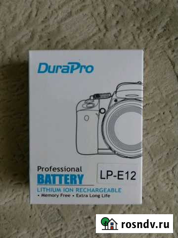 Canon EOS 100D Нижнекамск - изображение 1