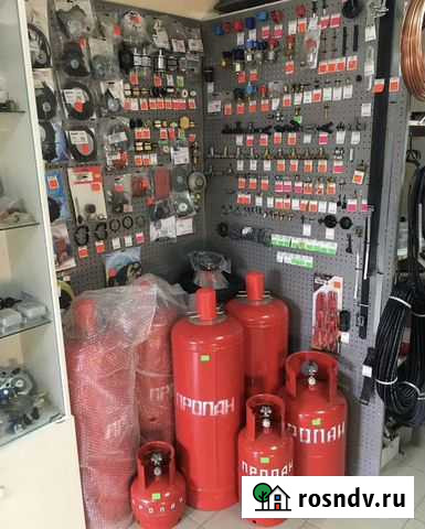 Баллон газовый бытовой Новороссийск - изображение 1