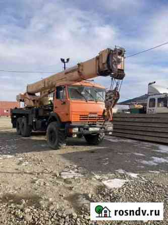 Ивановец КС-45717К-3Р, 2013 Магадан