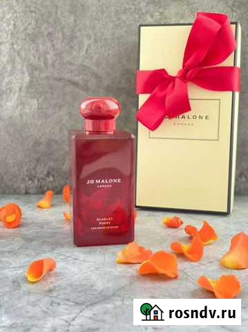 Оригинальная парфюмерия Верхняя Пышма - изображение 1