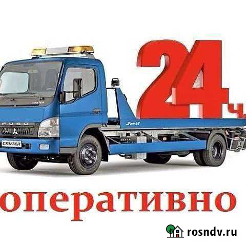 Услуги эвакуатора Астрахань - изображение 1