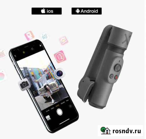 Zhiyun smooth X (стабилизатор 2 осевой) Воткинск - изображение 1