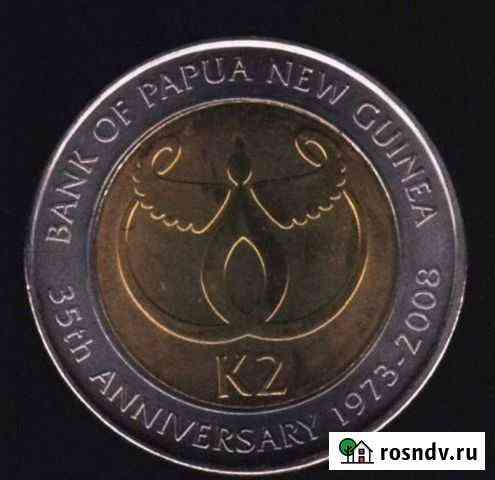 Монета 2 кина папуа новая гвинея 2008 UNC Брянск