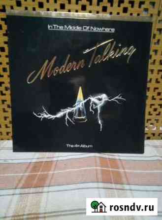 Modern Talking Blue System Ken Lazlo Thomas Anders Мценск