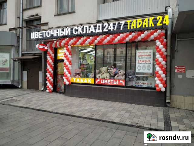 Украшение шарами, арка из шариков Москва - изображение 1