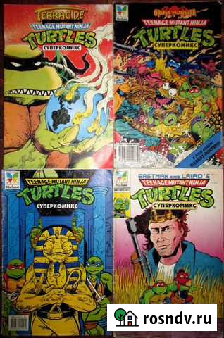Комиксы черепашки ниндзя 90х Гатчина - изображение 1