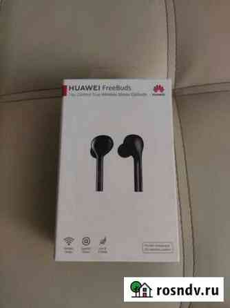 Huawei freebuds с шумоподавлением Видное
