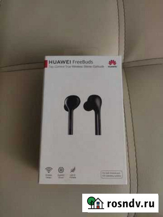 Huawei freebuds с шумоподавлением Видное - изображение 1
