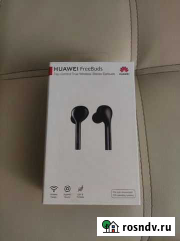 Huawei freebuds с шумоподавлением Видное - изображение 1