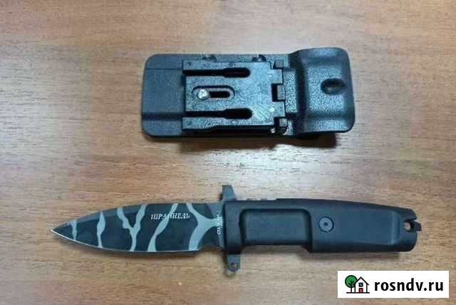 Нож тактический Череповец - изображение 1