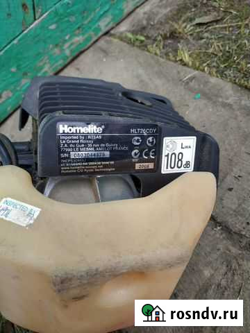 Мотокоса Homelite HLT 26 CDY на запчасти Вологда - изображение 1