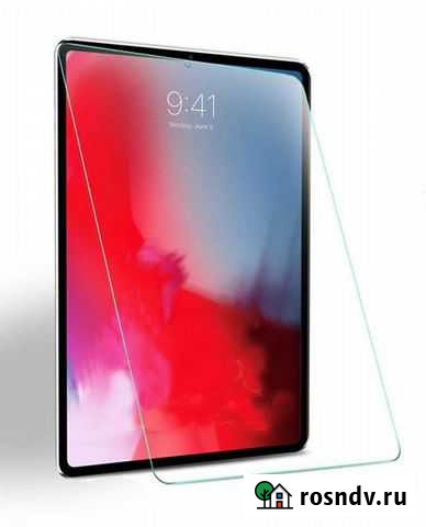 Защитное стекло для iPad Pro 11 2020 Новосибирск - изображение 1