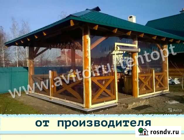 Мягкие пвх окна на веранду Тула - изображение 1