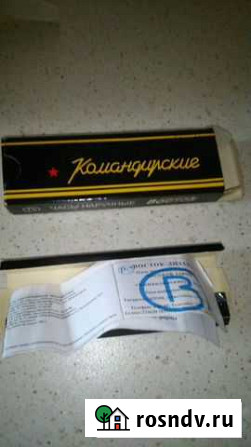 Оригинальная коробка от командирских часов Курск - изображение 1